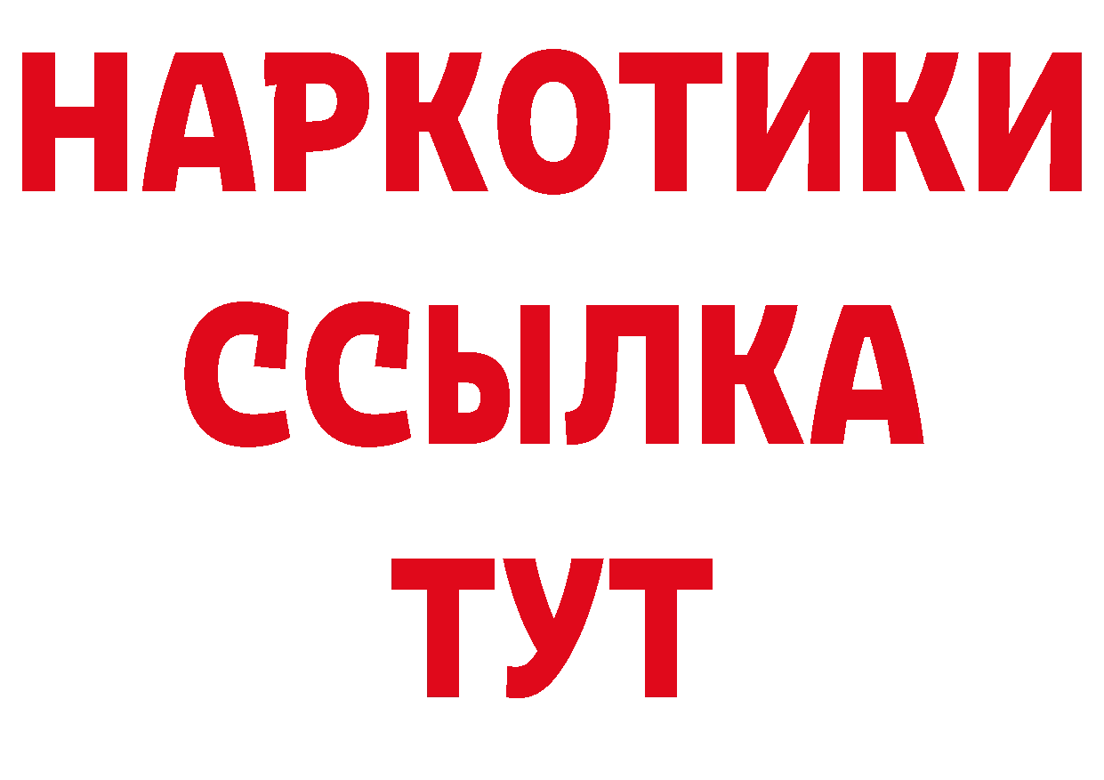 APVP СК КРИС как войти даркнет гидра Новое Девяткино